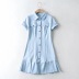 solid color single-breasted shirt dress NSHS29447