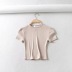 round neck short sleeve solid color T-shirt NSHS29448