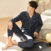 traje de pijama casual a cuadros con solapa de manga larga de seda NSJO29507