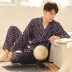 traje de pijama casual a cuadros con solapa de manga larga de seda NSJO29507