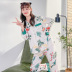new summer casual two-piece printing home service NSJO29532