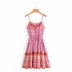 printing color matching lace ruffled sling dress  NSAM29953