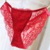 Sexy Solid Color Lace Underwear  NSCL30133