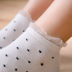calcetines invisibles con borde de seda de barco de algodón NSFN30182