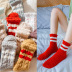 autumn and winter thickening plus velvet sleep socks NSFN30184