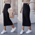 Autumn straight slim fit all-match skirt  NSLM30296