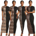 sexy fashion digital printing leopard print color matching simple short-sleeved dress NSLM30325