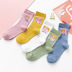 printed mesh breathable sweat-absorbent tube socks NSFN30482