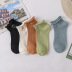 pure color embroidery invisible socks  NSFN30483
