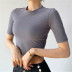 Tight Elastic Short Sleeve T-shirt NSAC30607