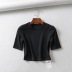 Tight Elastic Short Sleeve T-shirt NSAC30607