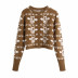 pattern jacquard sweater cardigan NSLD30893