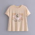 round neck geometric printing T-shirt NSAM30933