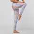 high waist buttocks stitching yoga pants NSLX30973