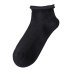 curled edge solid color socks  NSFN30975