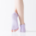 Solid color yoga socks  NSFN30976