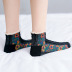 trendy floral socks NSFN30978