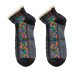 trendy floral socks NSFN30978