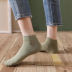 solid color cotton socks  NSFN30982
