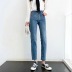 high-waist stretch straight split jeans NSAC31314