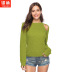 sexy loophole round neck knit sweater NSYH31404