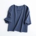 loose curled short sleeve new pullover basic T-shirt NSHS31455
