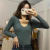 Sexy stitching basic bottoming shirt  NSHS31465
