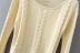 twist-knit round neck slim short sweater NSHS31497