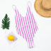 striped backless one-piece swimsuit  NSHL31545