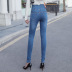 high-waisted stretch slim fit jeans NSDT31860