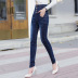 high waist elastic jeans  NSDT31863