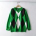 V-neck diamond lattice casual knitted sweater NSHS31873