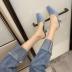 square toe fashion high-heeled slippers  NSHU31923