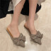 new pointed bow flat-bottomed Mules NSHU31927