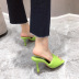  plaid pattern high-heeled square toe slippers NSHU31938