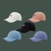 fashion small letter embroidery couple cap   NSTQ30750