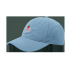 gorra de pareja de bordado de letra pequeña de moda NSTQ30750