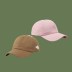 gorra de pareja de capota blanda de dibujos animados NSTQ30754