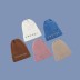 knitted all-match cold-proof wool hat   NSTQ30782