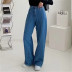woven mopping wide-leg wild loose jeans NSAC32075