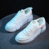 casual breathable white sneakers NSNL32145