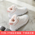 cotton warmth and velvet winter shoes NSNL32144