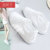 fashion cotton comfortable white sneakers NSNL32154