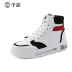 high-top color matching leather shoes  NSNL32157