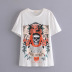 round short-sleeved skull print T-shirt NSAM32363