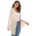 hollow loose trumpet sleeves woven cardigan  NSOY32630