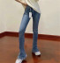 stretch tight mopping denim flared pants NSHS32664