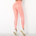 Peach  tight-fitting hip hip fitness pants   NSNS32678