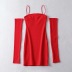slim flat sleeve solid color sling dress   NSAC32682