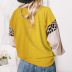 leopard print contrast color lantern sleeve round neck knitted top  NSSI32852